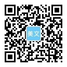 圣淘沙平台官网,圣淘沙赌场官网
